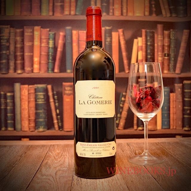 クーポン在庫有 ■ シャトー　ラフルードガイ　1998年 ワイン