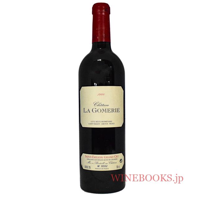 クーポン在庫有 ■ シャトー　ラフルードガイ　1998年 ワイン