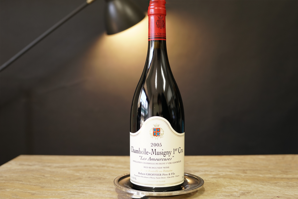 Chambolle Musigny 1er Cru Les Amoureuses Robert Groffier 2005