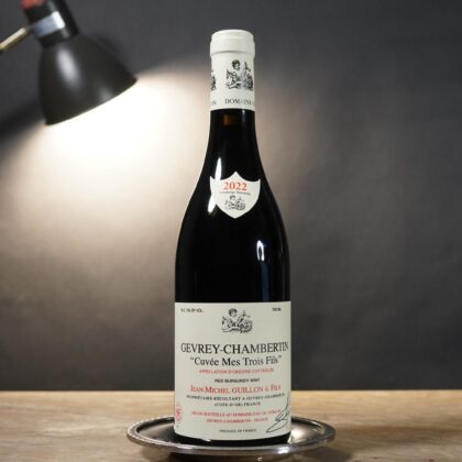 Gevrey-Chambertin"Cuvee Mes Trois Fils" 2022 Jean-Michel Guillon et Fils