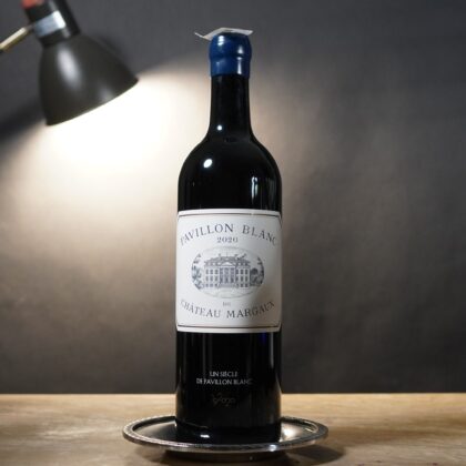Pavillon Blanc du Chateau Margaux 2020