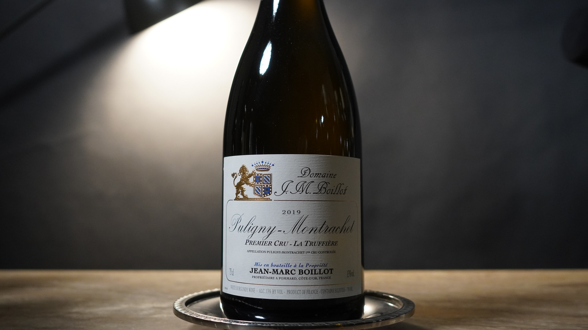 Puligny-Montrachet 1er Cru La Truffiere Jean-Marc Boillot 2019 - 画像 (4)