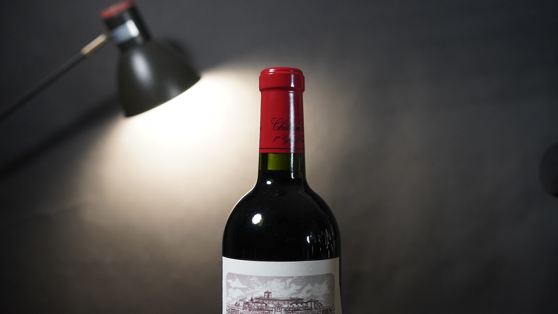 Chateau Canon 2011 - 画像 (3)