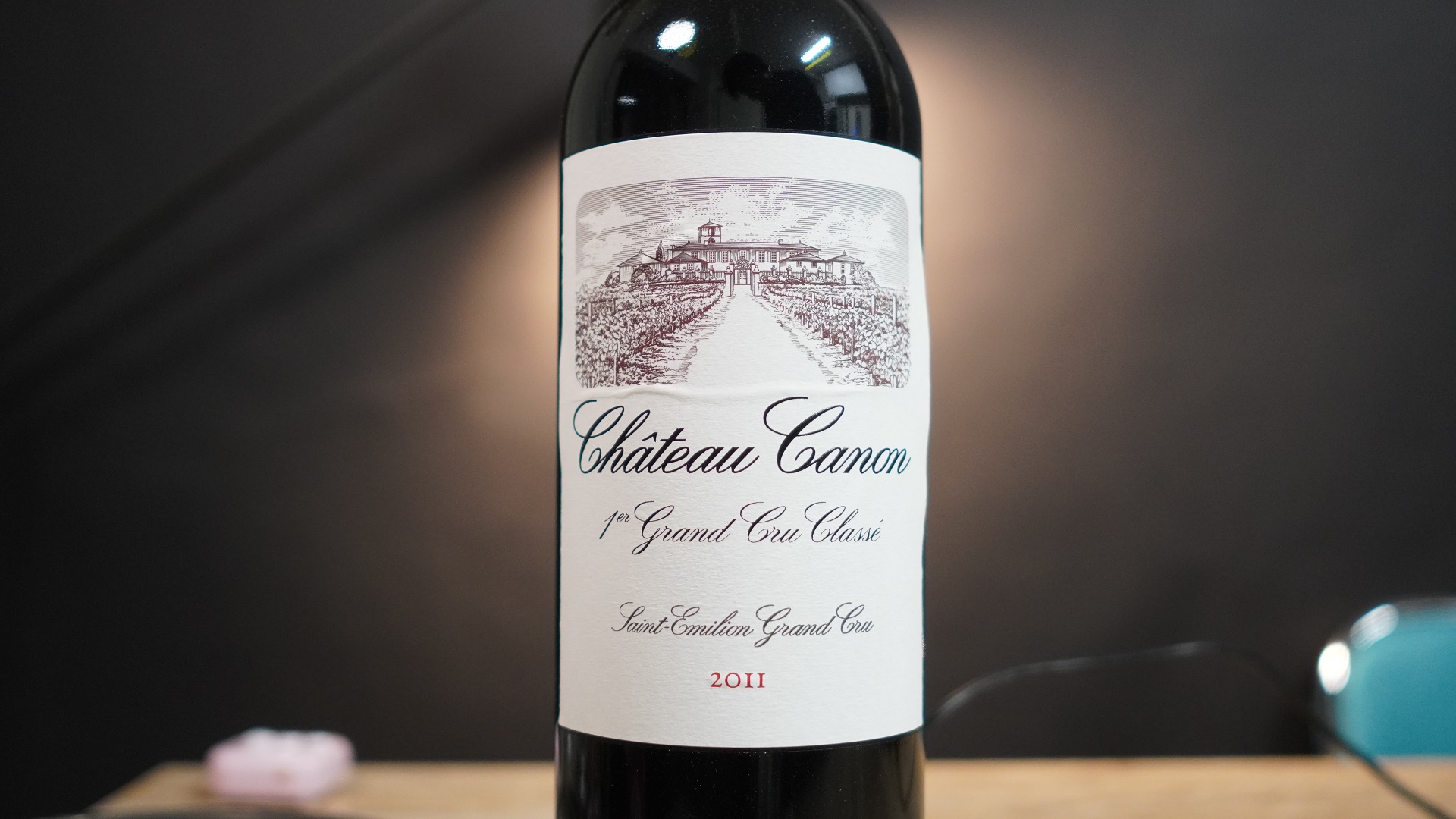 Chateau Canon 2011 - 画像 (2)