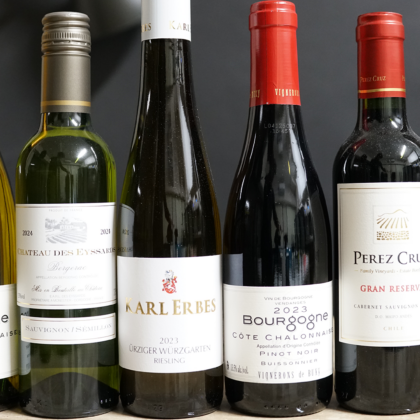 ハーフボトルセット①WBS一般会員様 以外