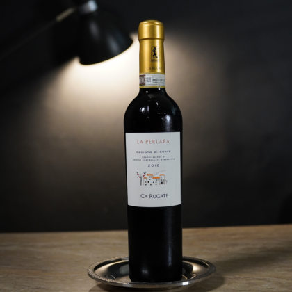Recioto di Soave ”La Pelara” Ca Rugate 2018