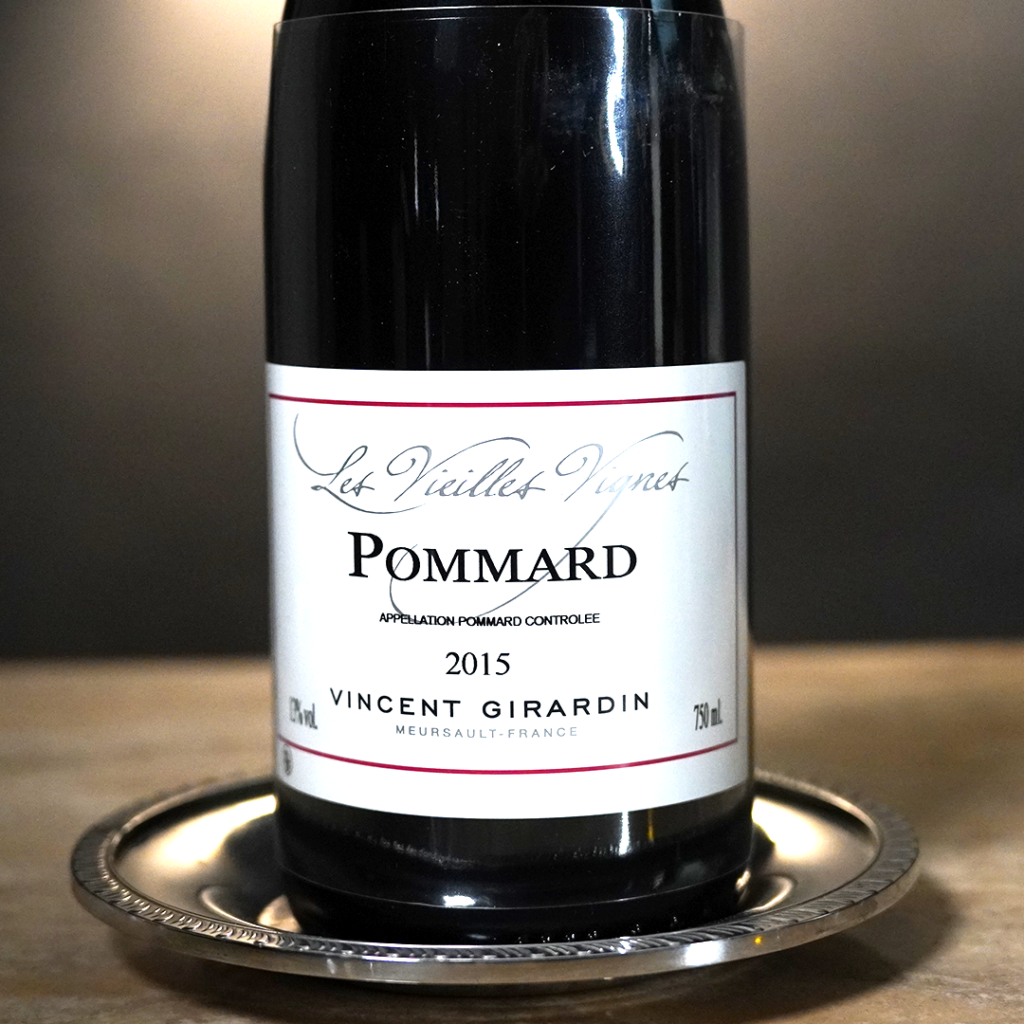 Pommard Vieilles Vignes 2015 Vincent Girardin