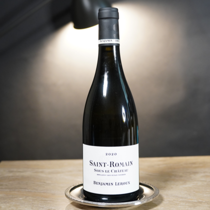 Saint-Romain Sous Le Chateau 2020 Benjamin Leroux