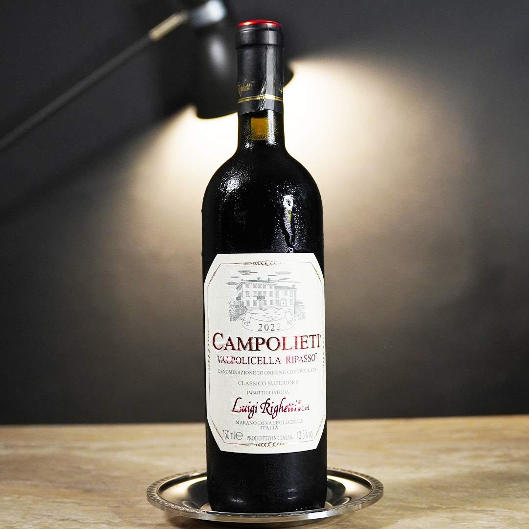Valpolicella Ripasso Corvina Veronese Luigi Righetti 2022