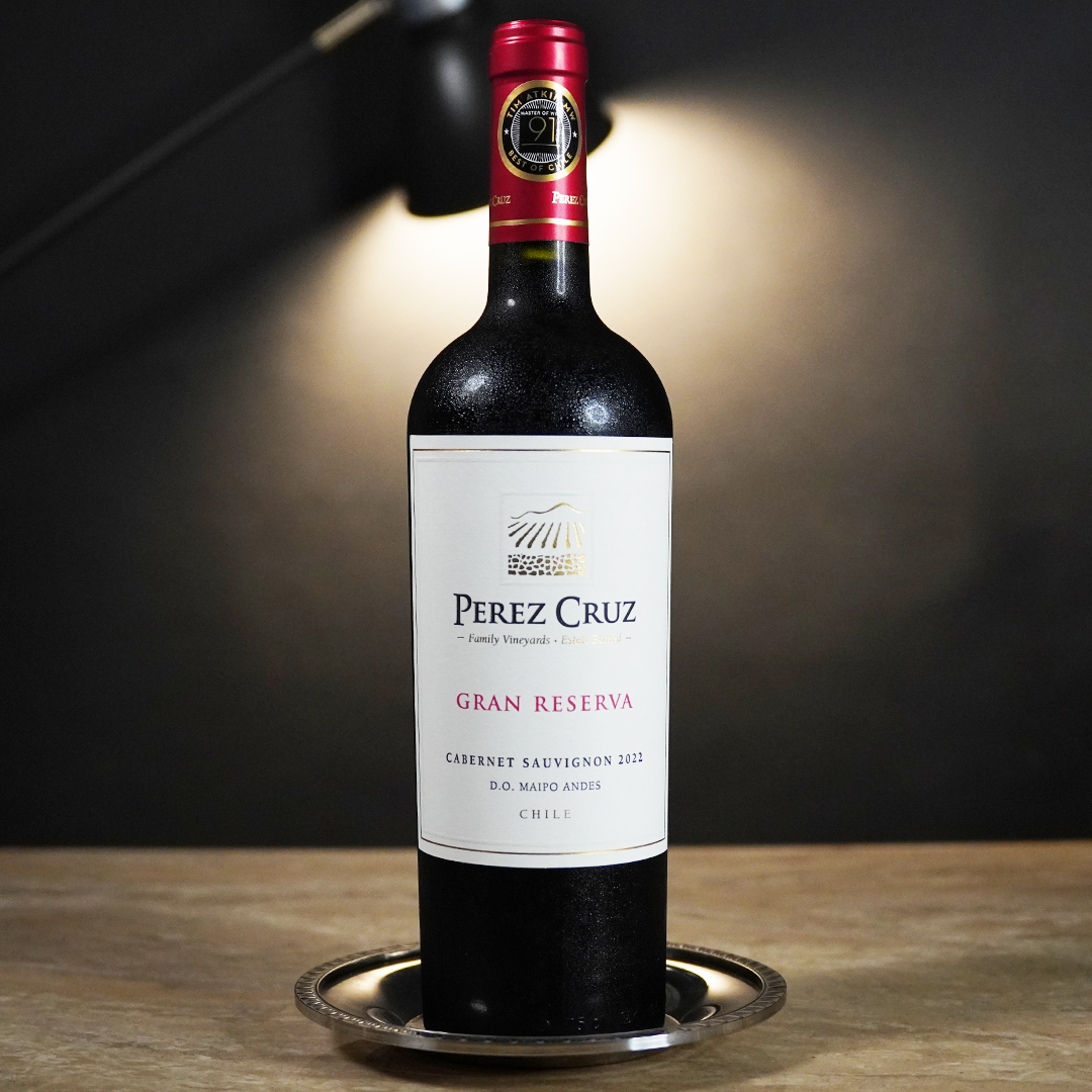 Chile Cabernet Sauvignon Maipo Andes 2022