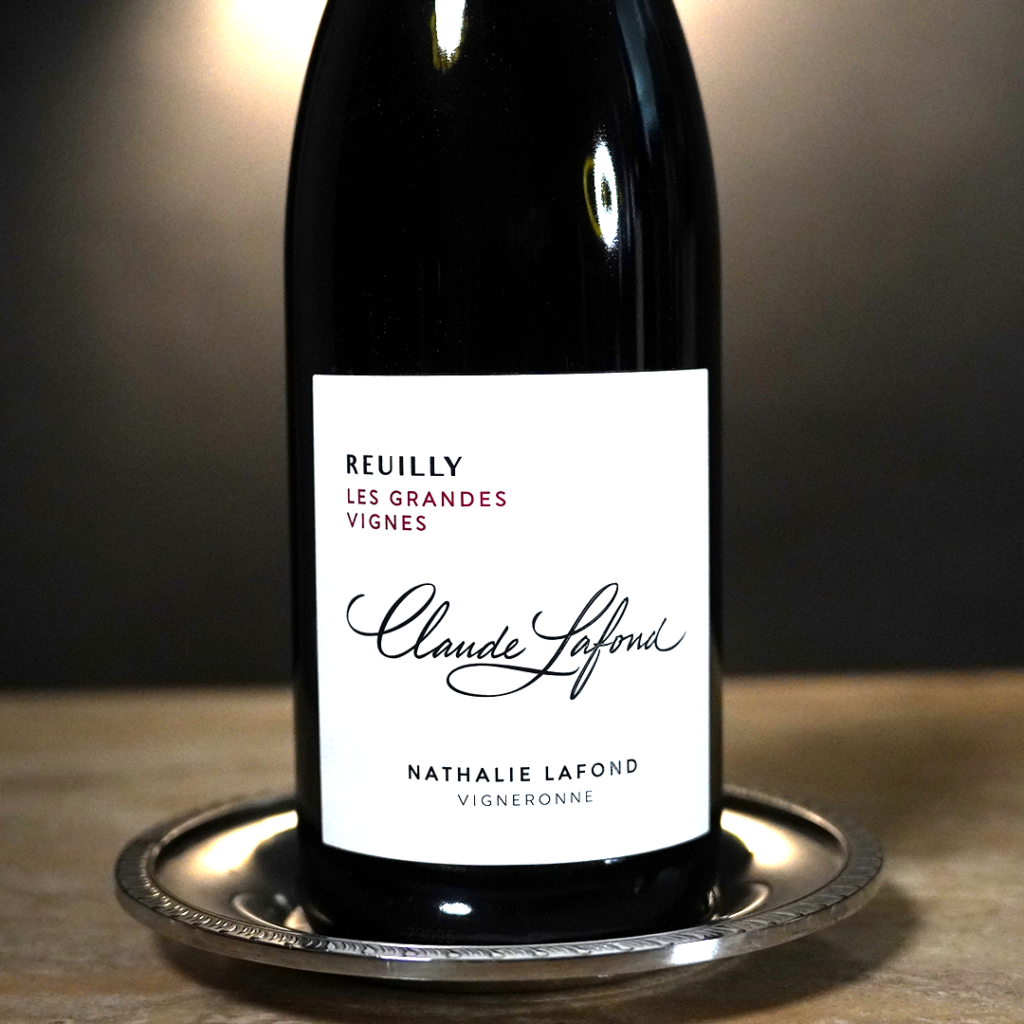 Reuilly Rouge Les Grandes Vignes Claude(Nathalie) Lafond 2022