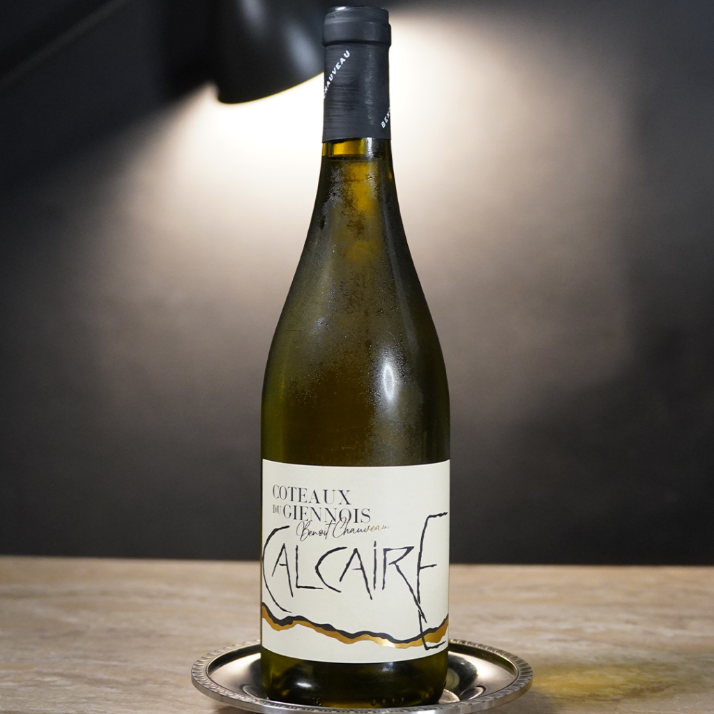 Coteaux du Giennois "Calcaire" 2023 Benois Chauveau
