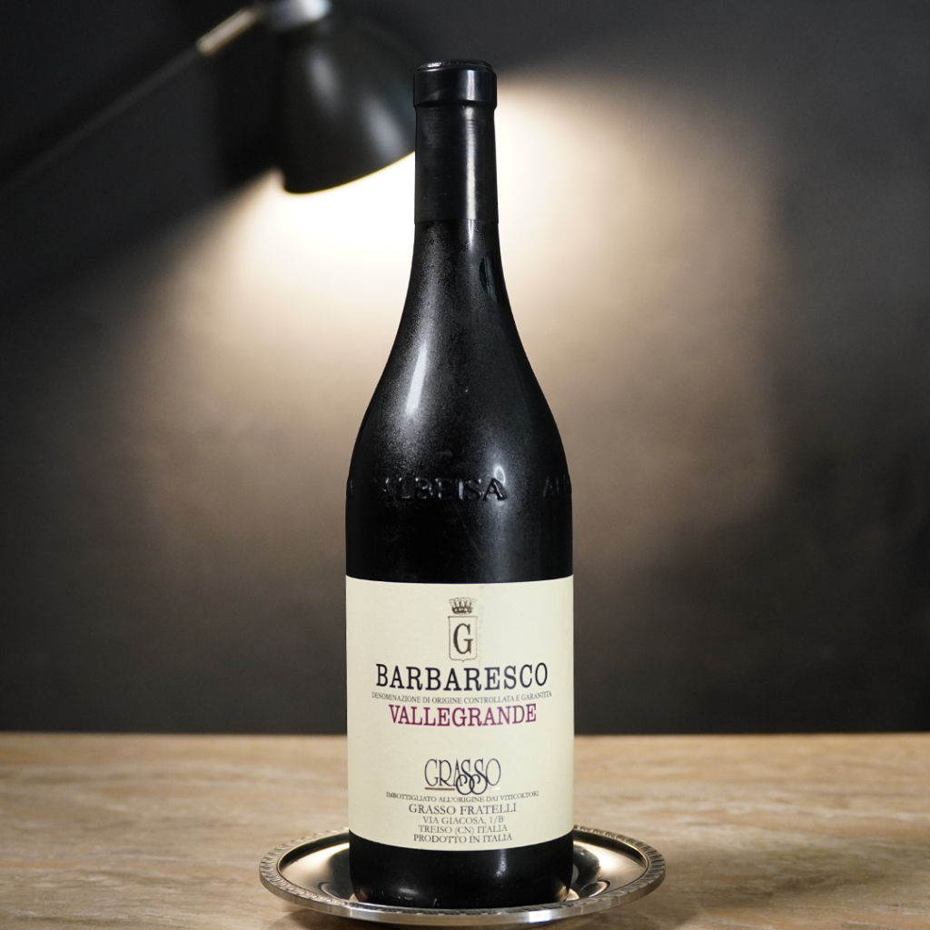 Barbaresco "Vallegrande" Grasso Fratelli 2014